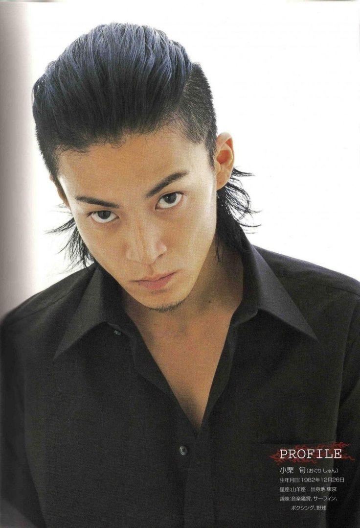 740x1080 best Shun Oguri image. Shun oguri, Crows zero, Phone