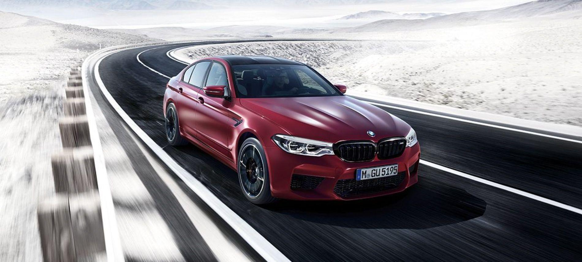 1900x860 Download wallpaper of the new 2018 BMW F90 M5, Dual Screen