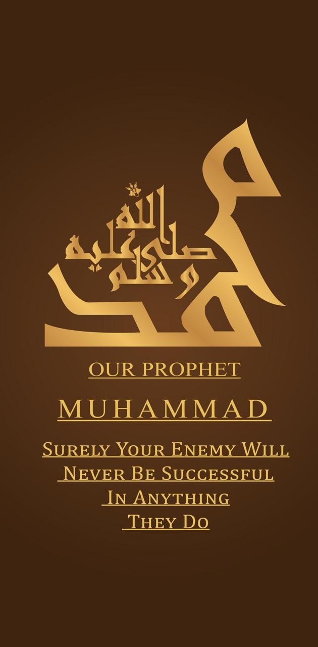 630x1280 I love Muhammad wallpaper, Phone