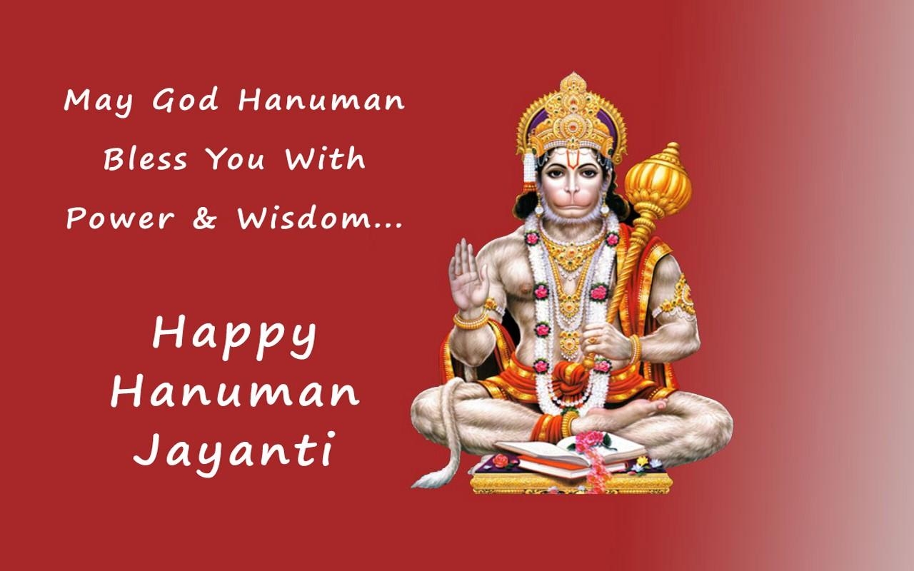 1280x800 Wish You Happy Hanuman Jayanti, Desktop