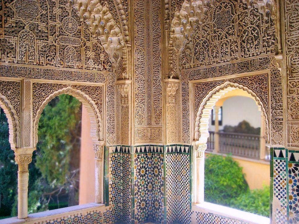 1030x770 Alhambra Wallpaper 15 X 768, Desktop