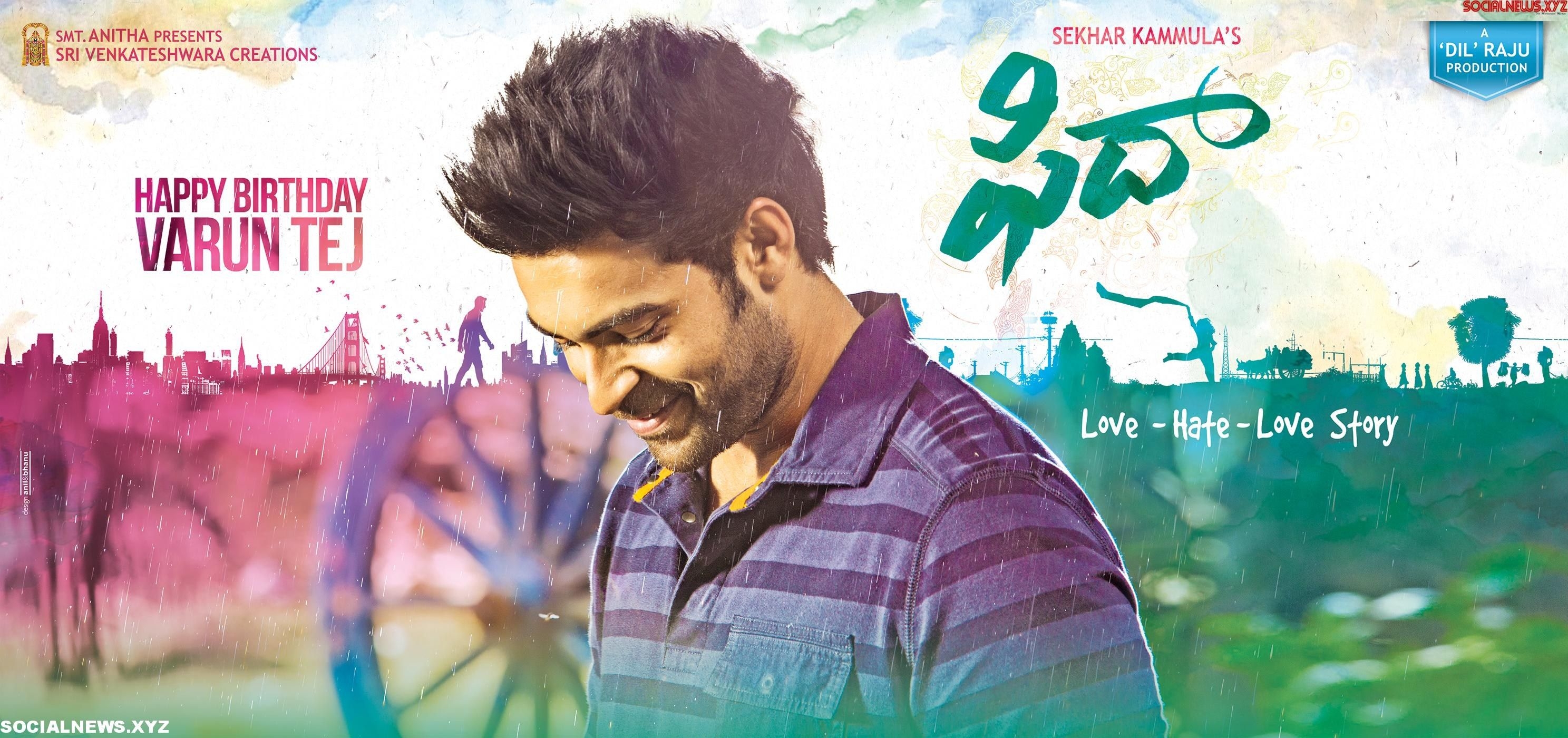 2980x1400 Varun Tej Birthday Wallpaper By Fidaa Movie Team News XYZ, Dual Screen