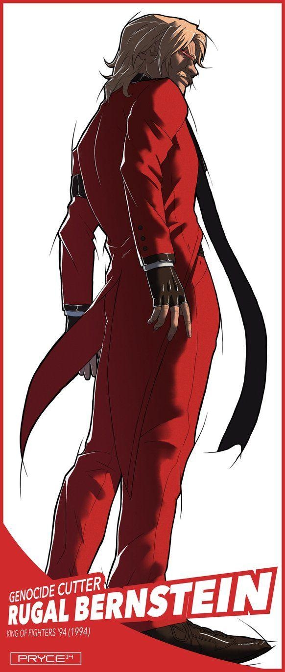 590x1380 Rugal Bernstein, Phone