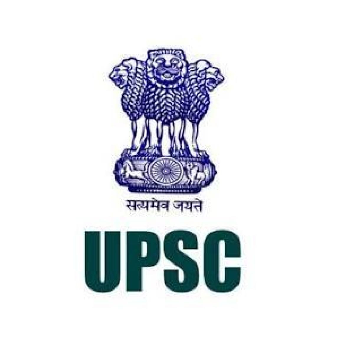 1200x1200 UPSC Wallpaper Free UPSC Background, Phone