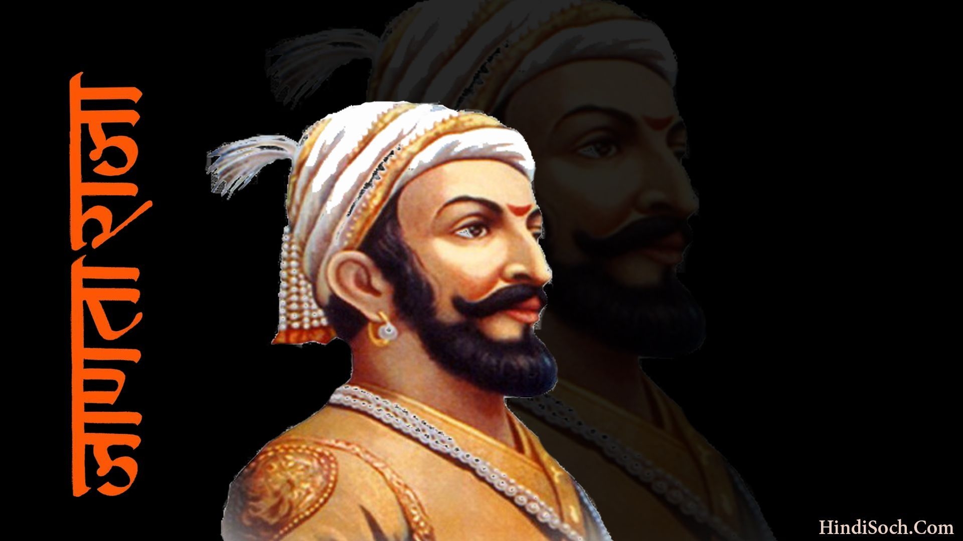 1920x1080 Shivaji Maharaj Image, Desktop