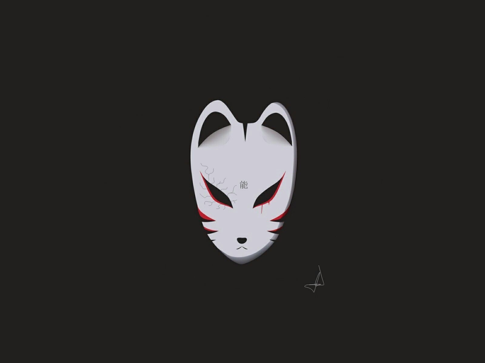 1600x1200 Kitsune Mask Wallpaper Free.wallpaperaccess.com, Desktop