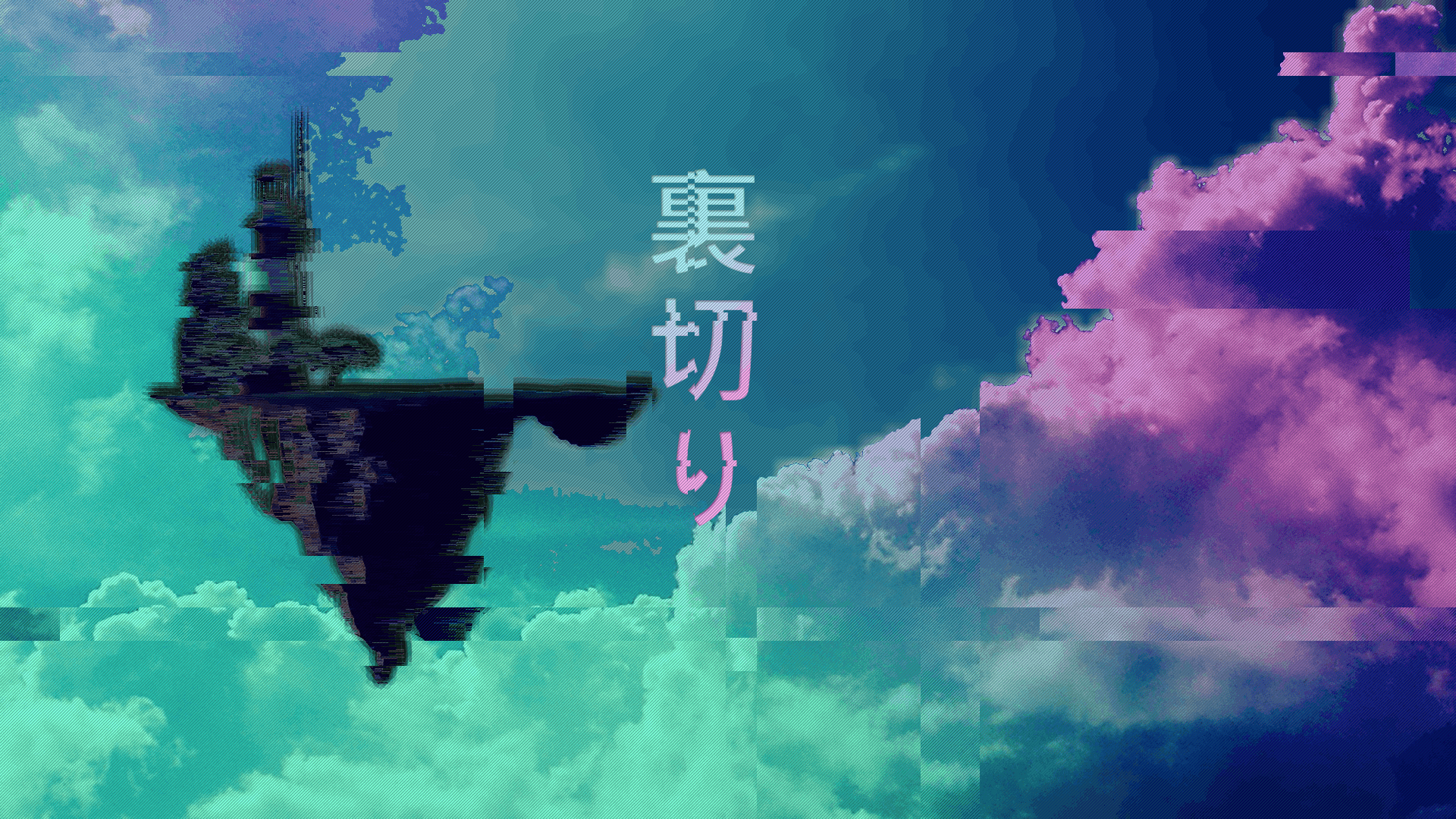 1920x1080 Glitch Art HD Wallpaper, Desktop