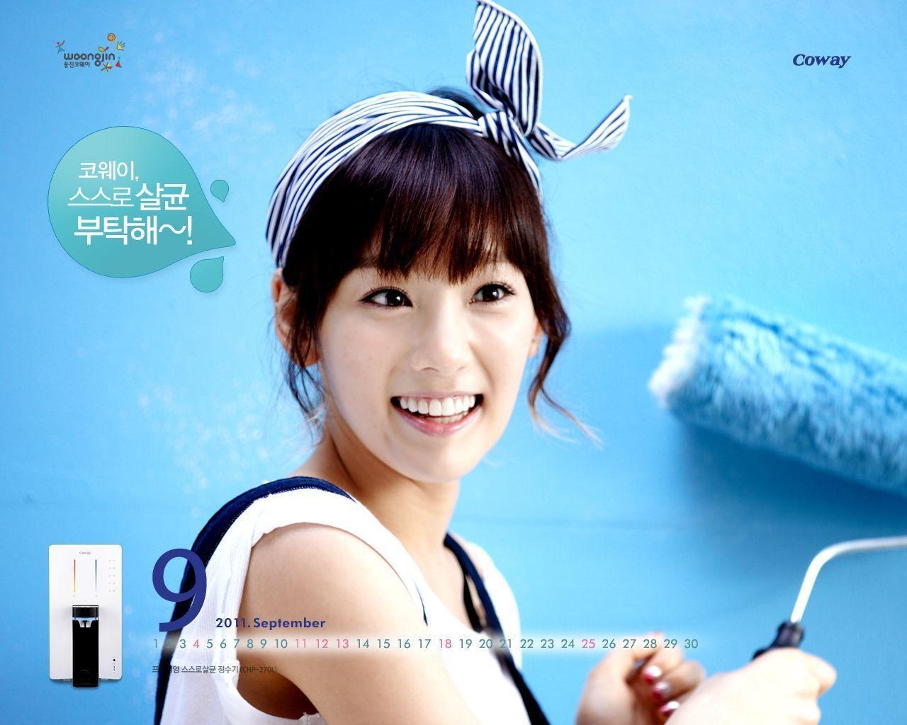 1280x1030 SNSD Taeyeon Woongjin Coway September Callendar Generation, Desktop