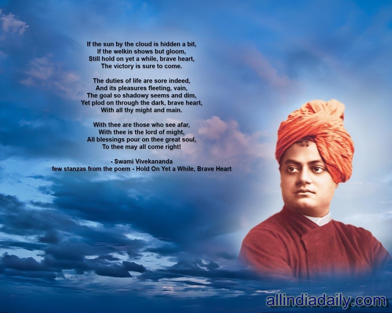 1280x1030 Swami Vivekananda's Biography Quotes and Wallpaper, Desktop