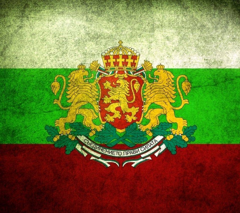 960x860 Bulgarian Flag Wallpaper, Desktop