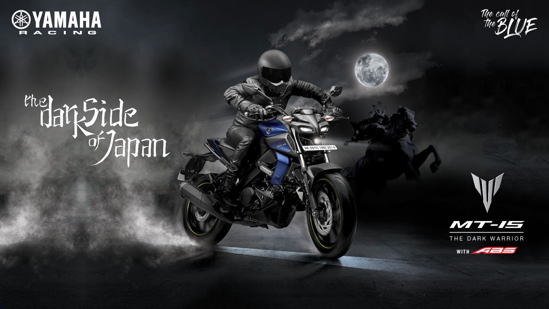 1920x1080 Yamaha MT 15 Launched At 1.36 Lakh (Ex Showroom), Desktop