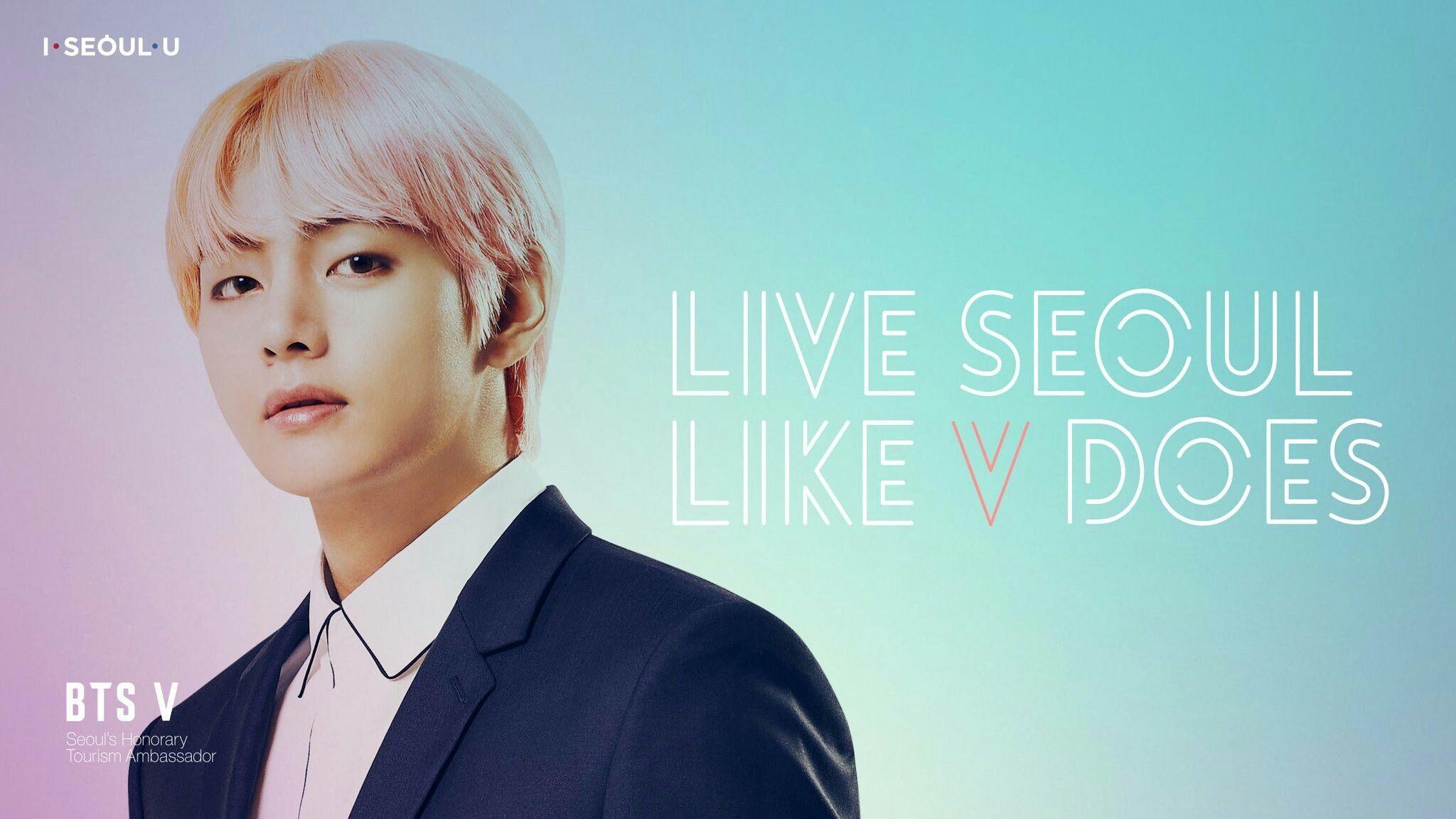 2050x1160 PC Wallpaper Live Seoul like I do ! #liveseoullikebtsdoes, Desktop