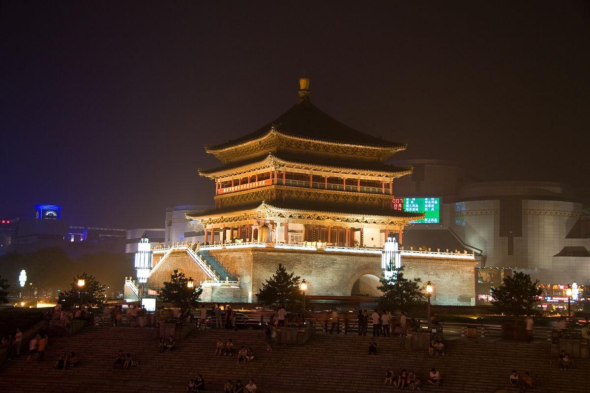 1200x800 Xi'an HD Wallpaper and Photo, Desktop