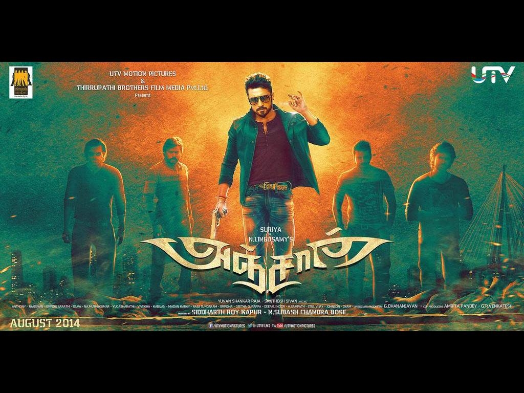 1030x770 Anjaan HQ Movie Wallpaper. Anjaan HD Movie Wallpaper, Desktop