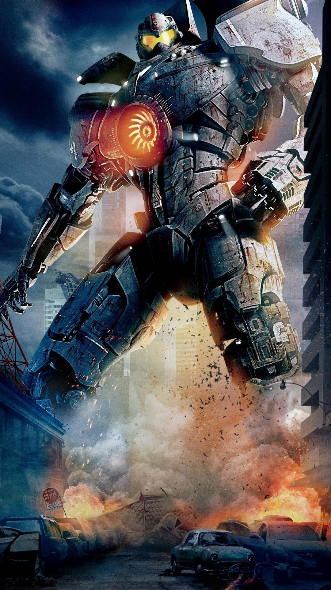 1080x1920 Pacific Rim htc one wallpaper htc one wallpaper, Phone