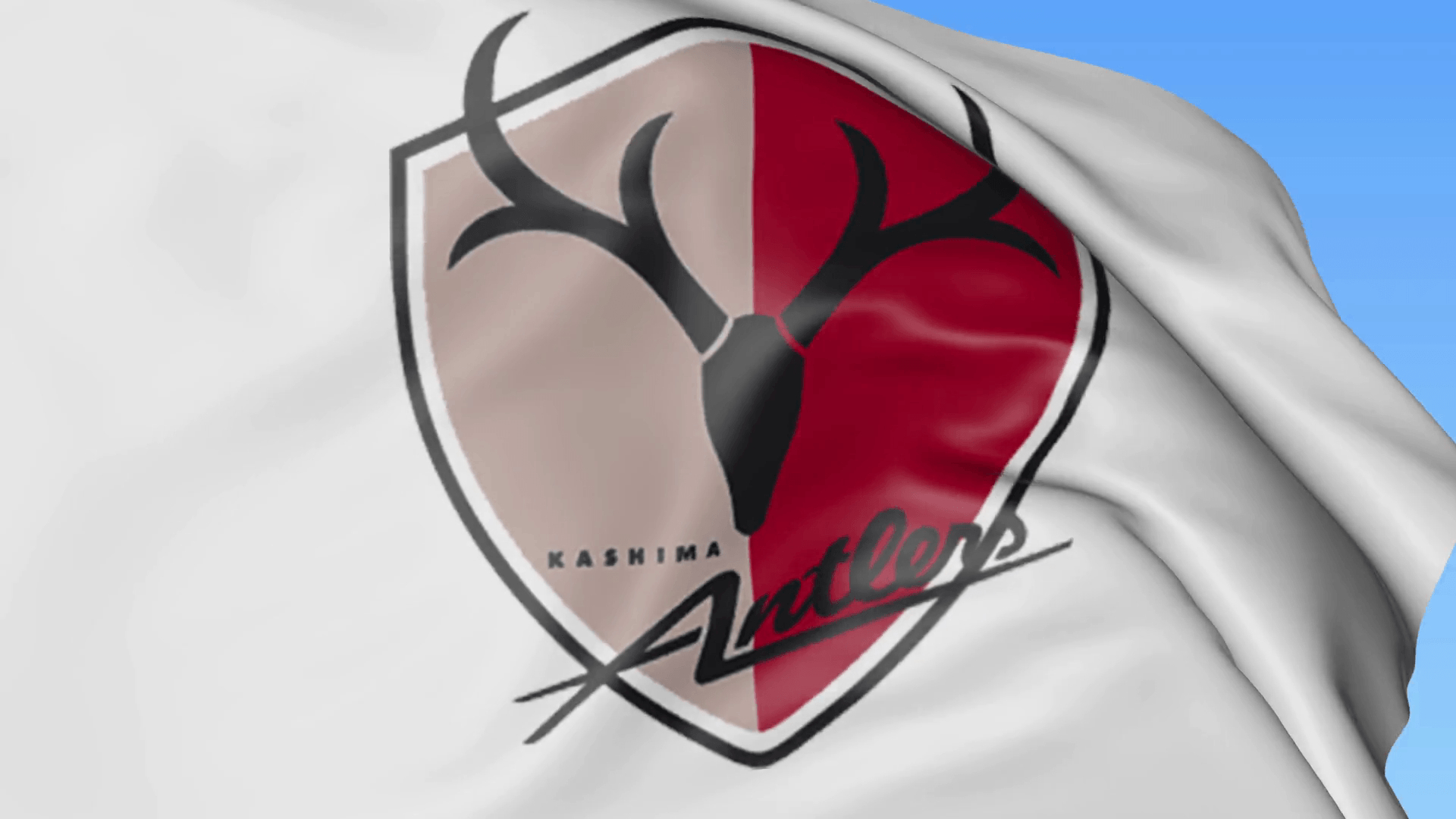 1920x1080 Close Up Of Waving Flag With Kashima Antlers Football Club Logo, Desktop