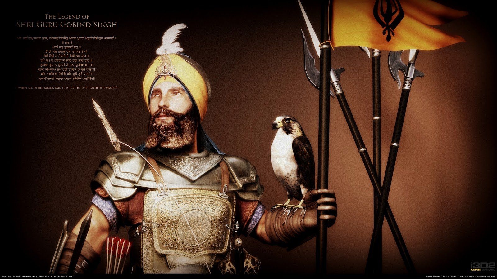 1600x900 Sikh, Desktop