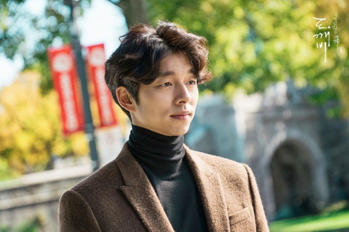 1200x800 Will Gong Yoo Star With Choi Woo Shik, Tang Wei, Park Bo Gum And Bae Suzy In The New Korean Movie, Wonderland?. South China Morning Post, Desktop