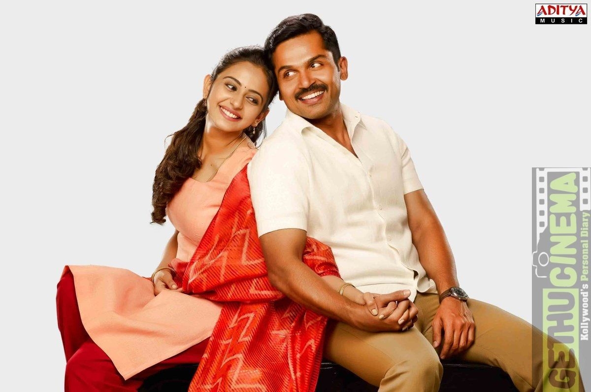 1200x800 Theeran Adhigaaram Ondru Movie HD Gallery. Karthi, Rakul Preet Singh Cinema. Singh, Movies, Cinema, Desktop