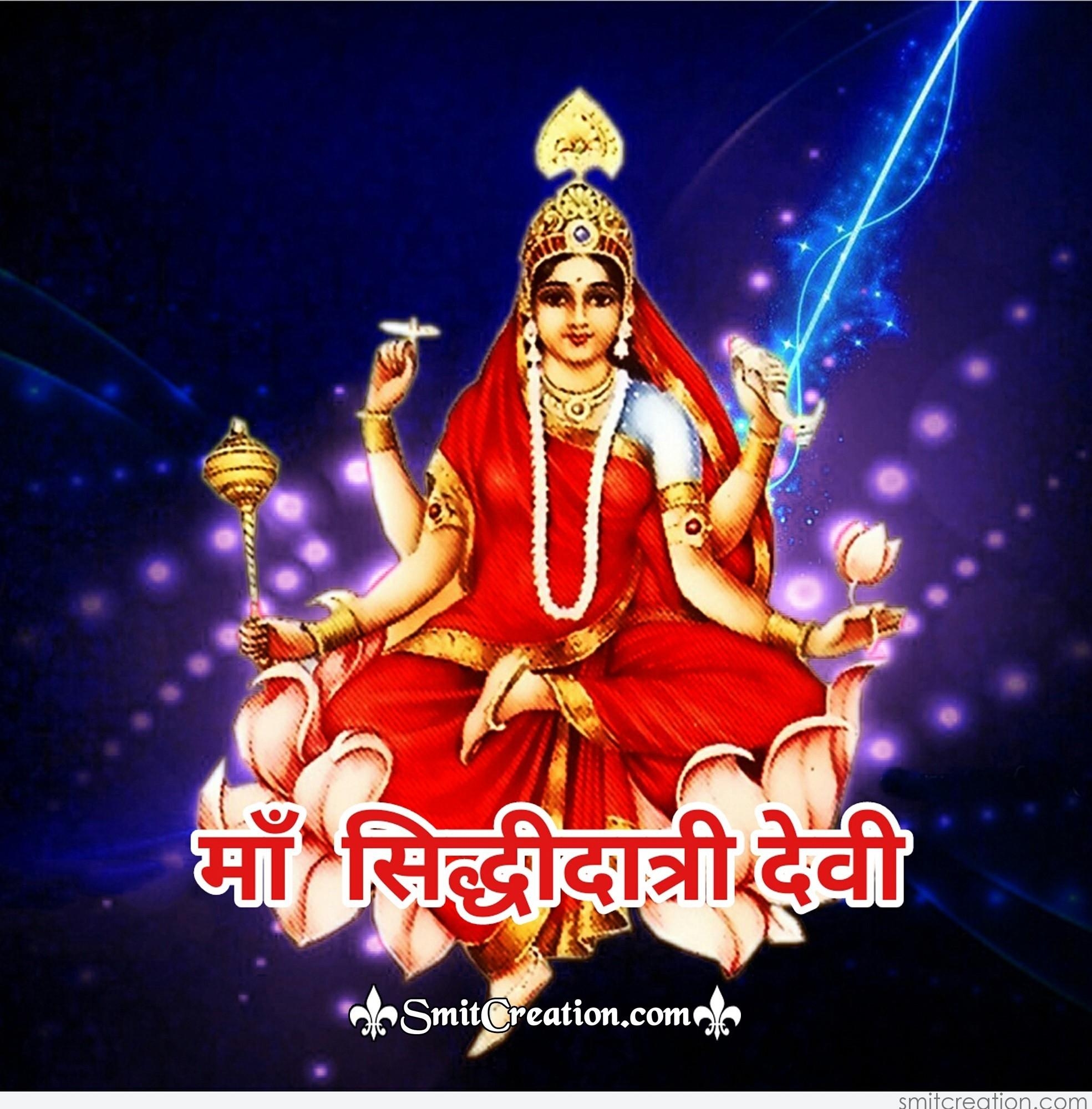 1970x2000 Nav Durga Shakti and Graphics for different festivals, Phone