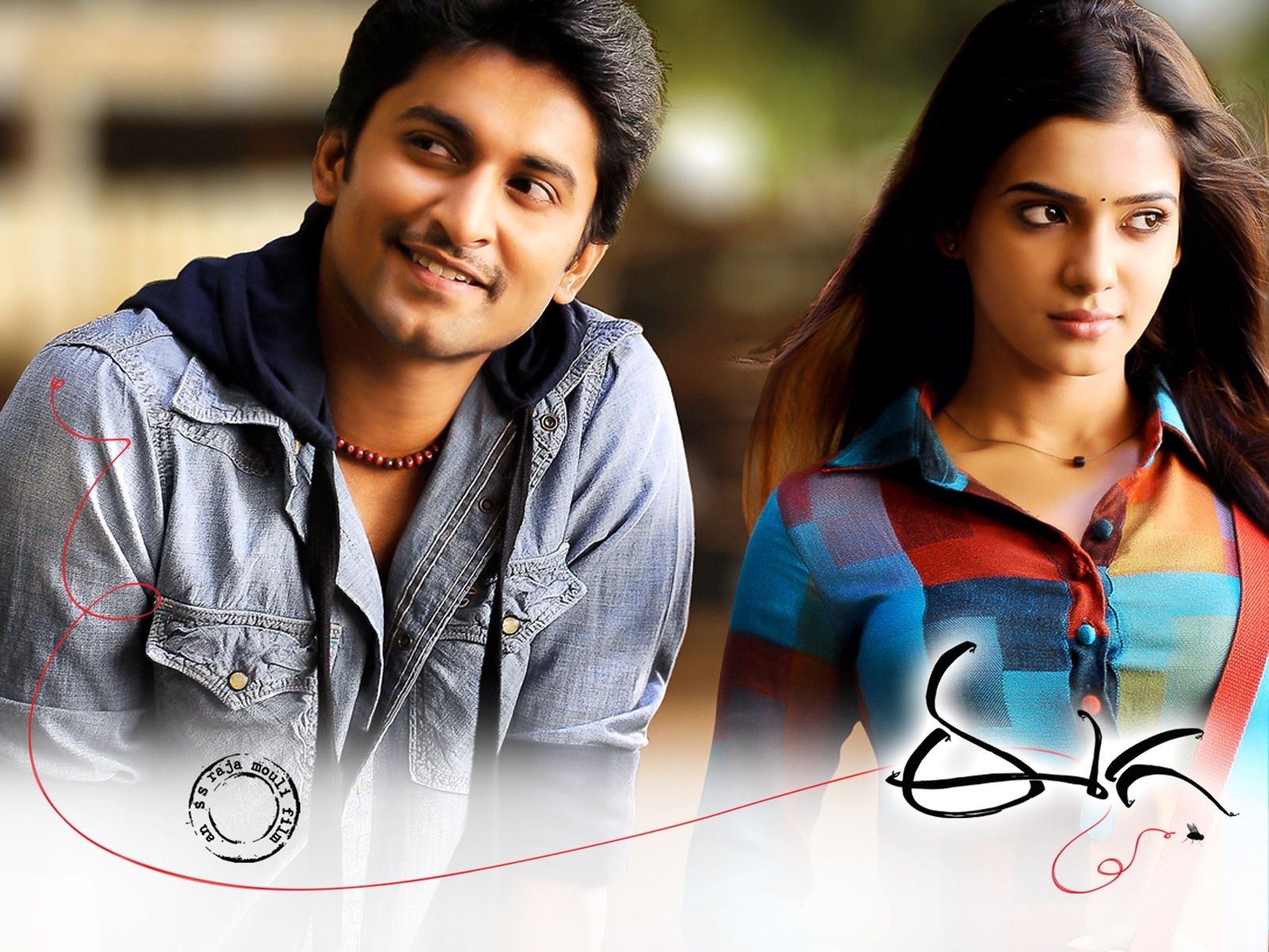 1600x1200 Nani Samantha in Eega Movie Wallpaper in jpg format for free download, Desktop