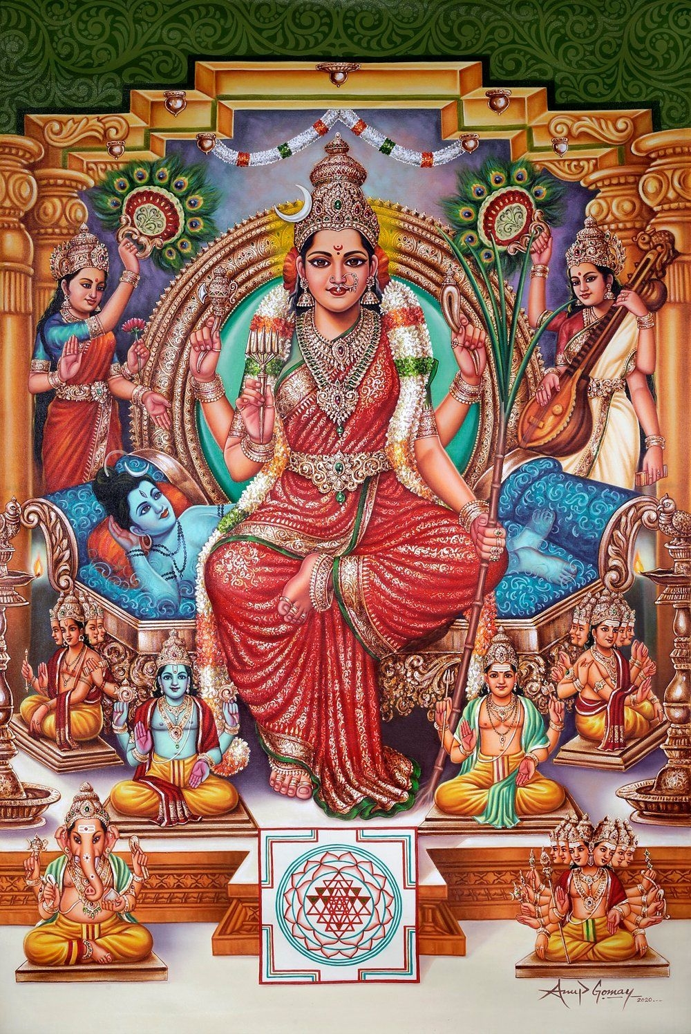 1000x1500 Sri Lalitha Devi, Phone