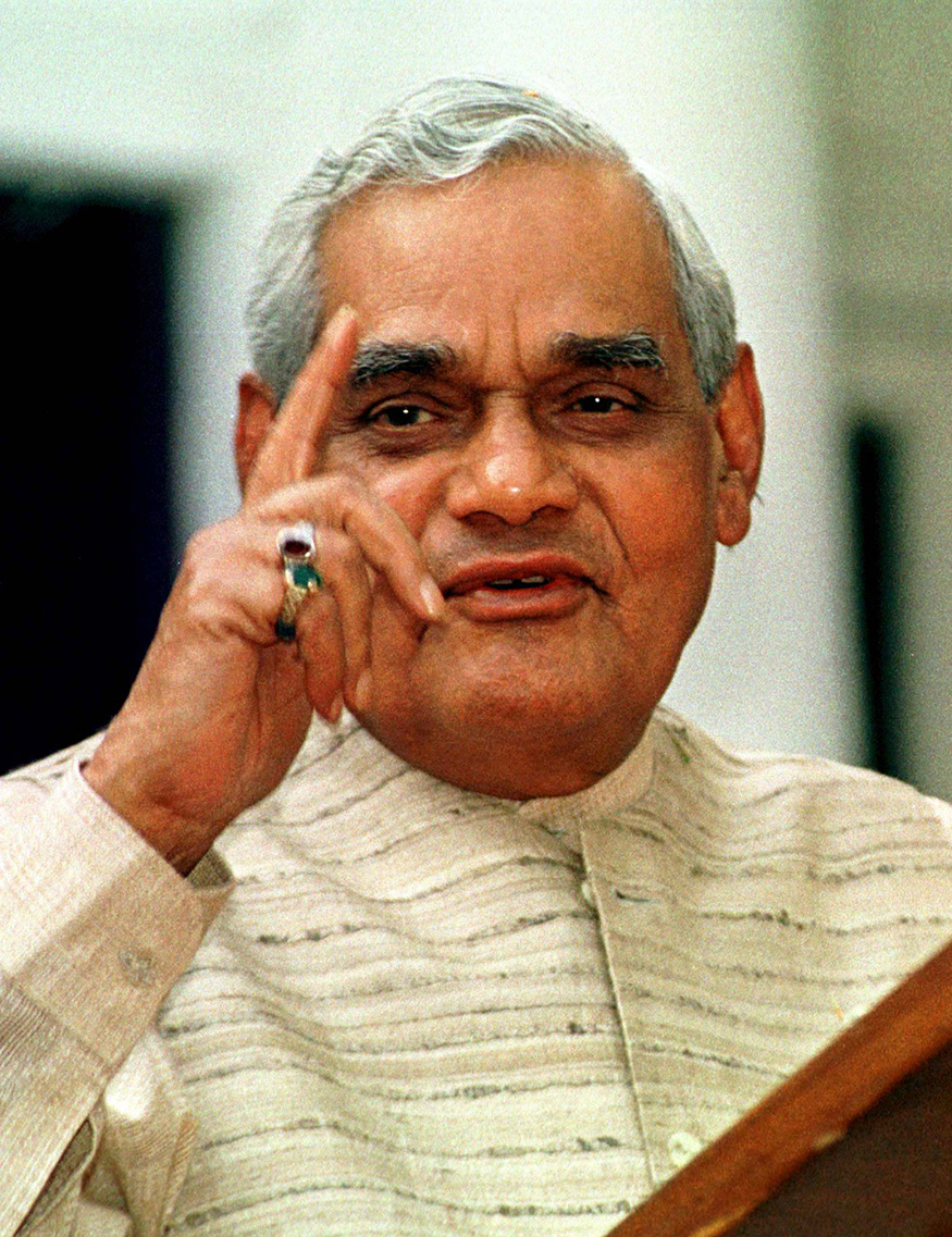 880x1140 Atal Bihari Vajpayee, Phone