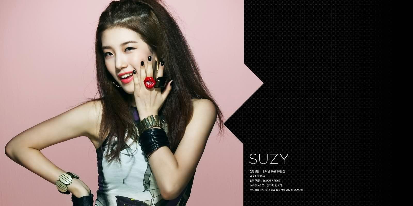 1600x800 Wallpaper Suzy, Dual Screen