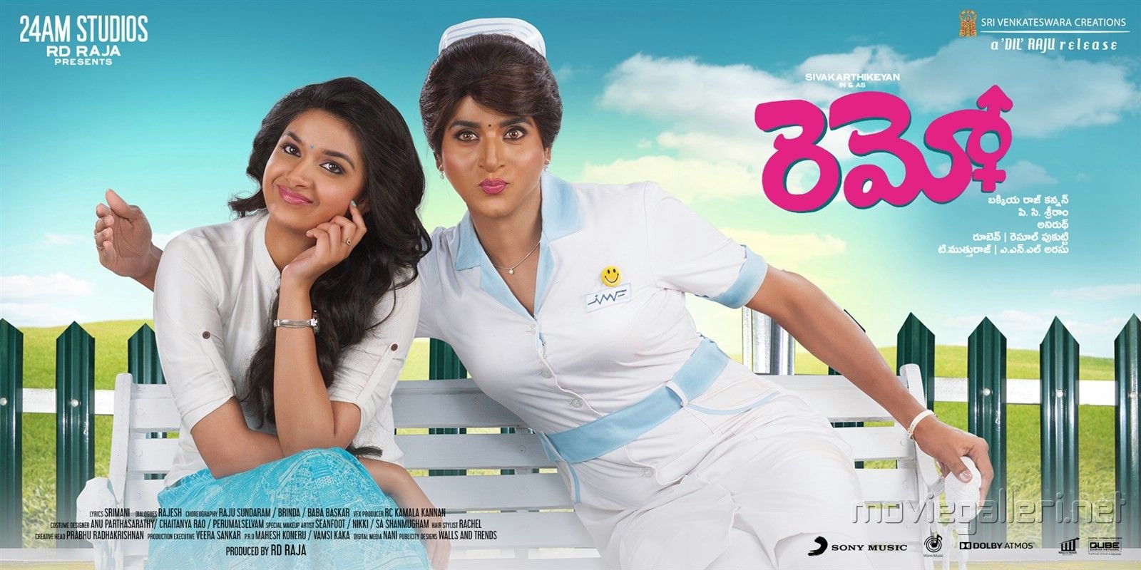 1600x800 Remo Telugu Movie First Look Wallpaper. New Movie Posters, Dual Screen