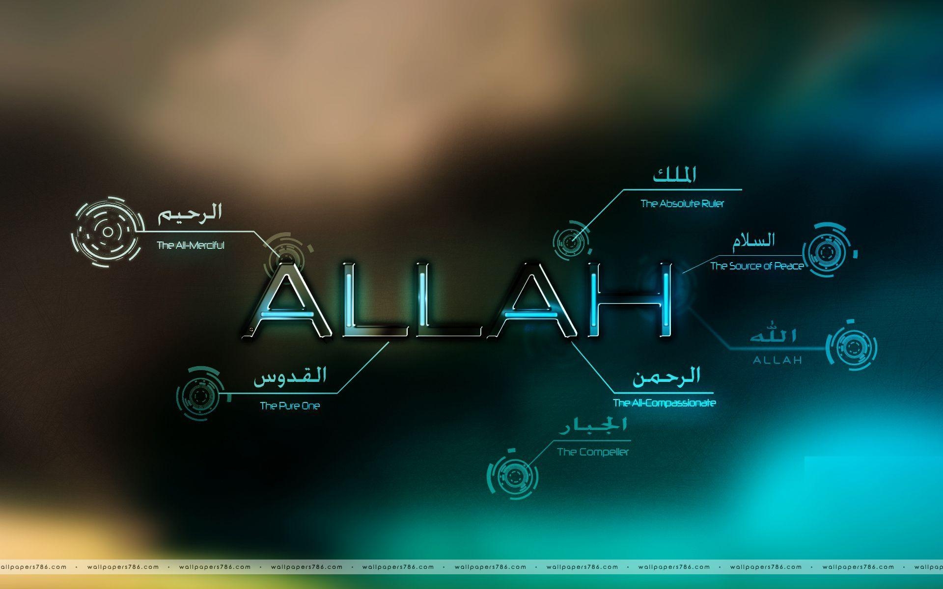 1920x1200 Allah Name HD Wallpaper For Desktop, Desktop