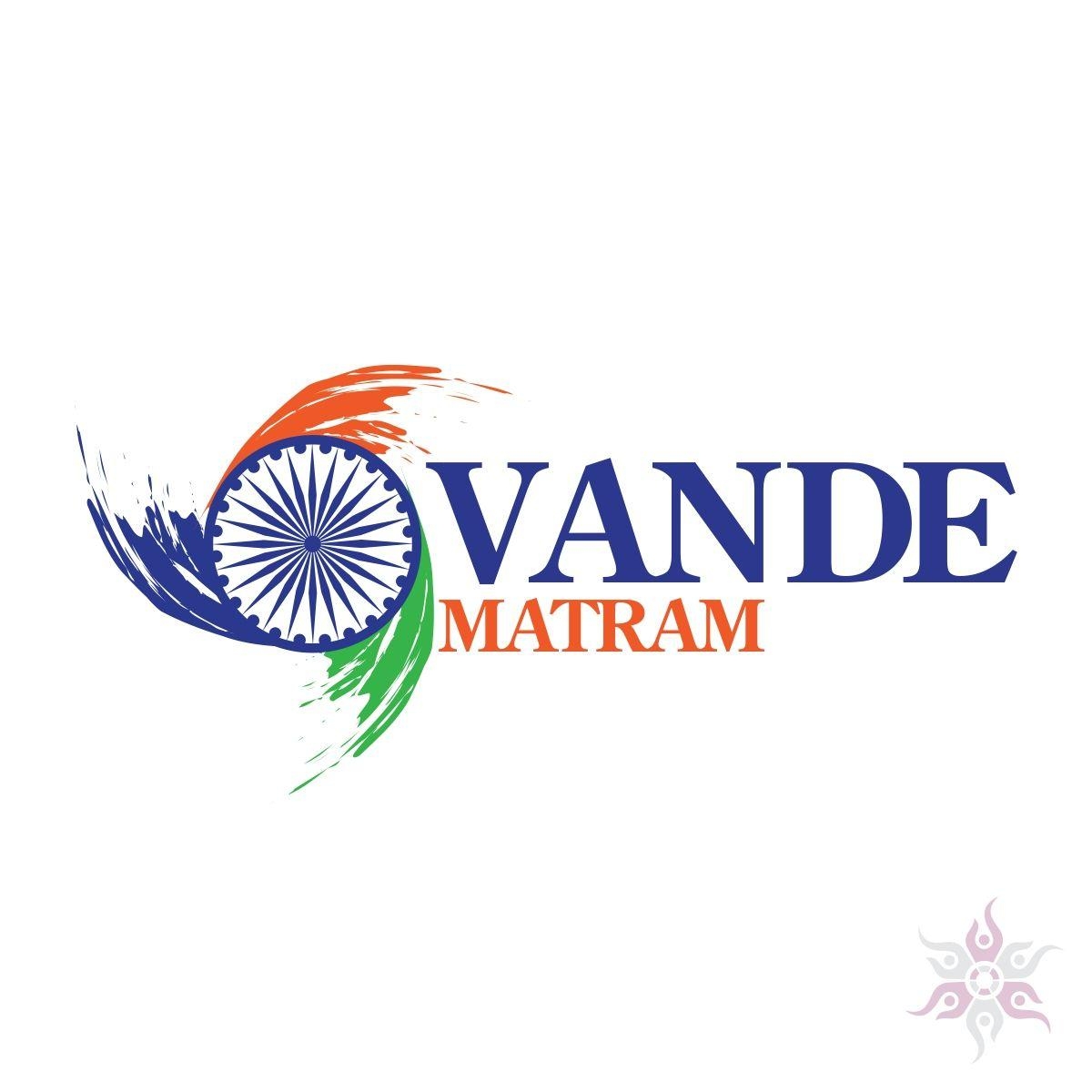 1200x1200 Vande Mataram! Beautify your Startup with this elegant 15th, Phone