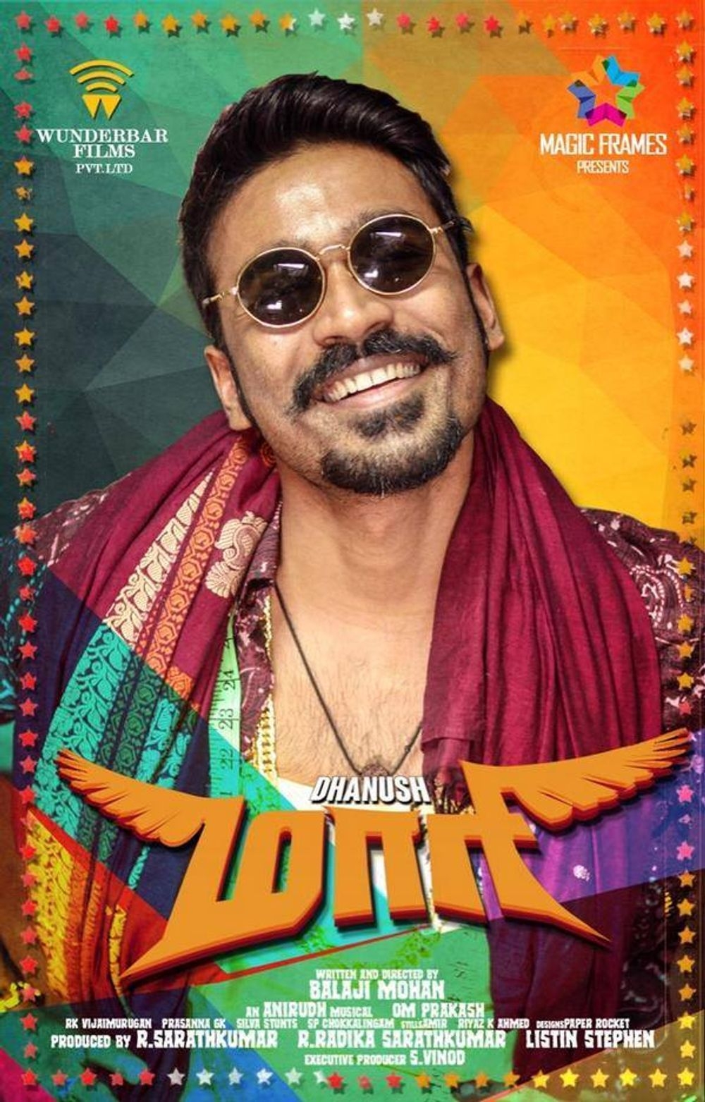 1000x1570 Maari on Moviebuff.com, Phone