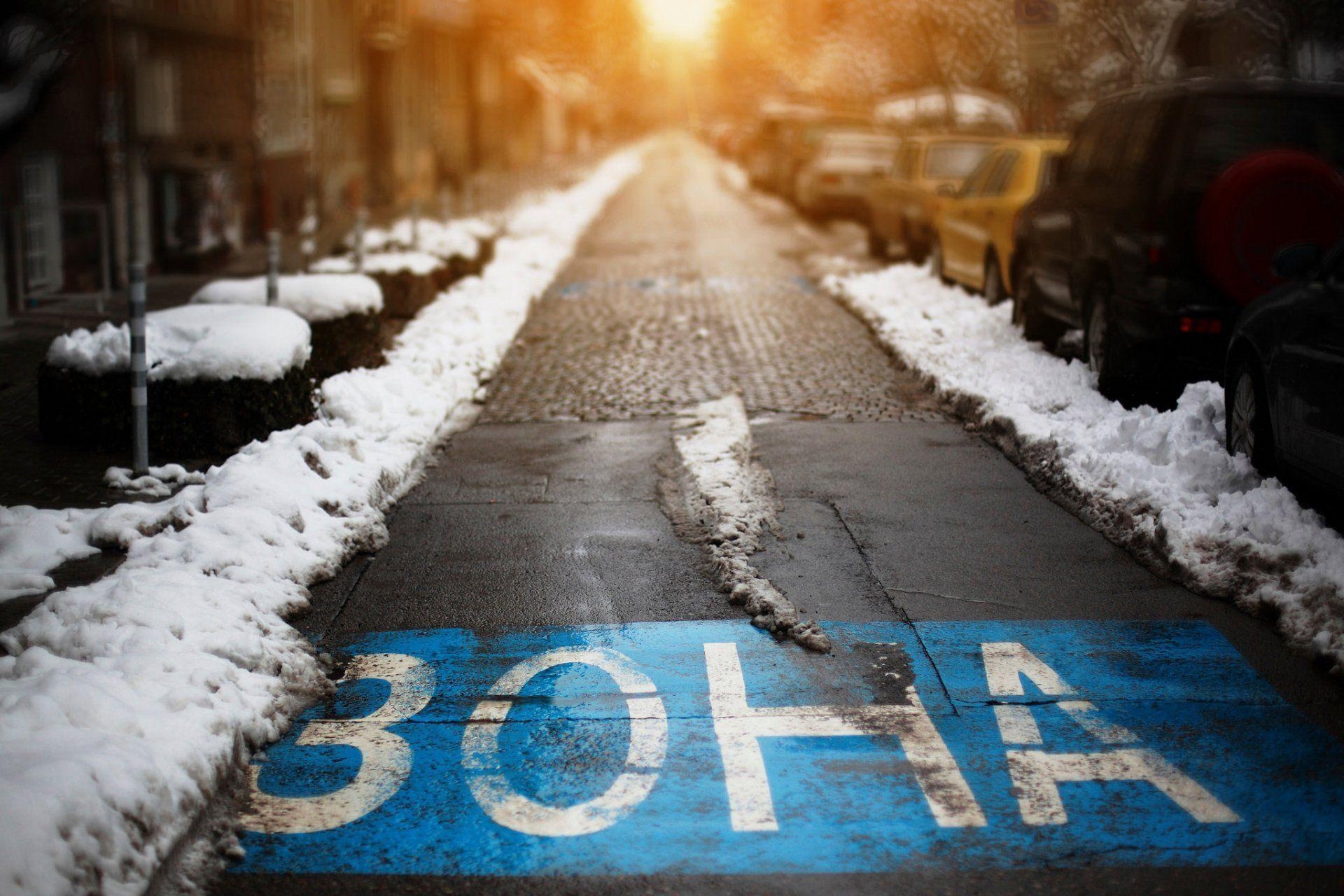 1920x1280 sofia bulgaria street area HD wallpaper, Desktop