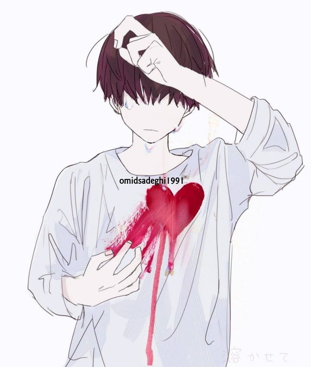 1080x1280 Broken Heart Boy Aesthetic Drawings, Phone