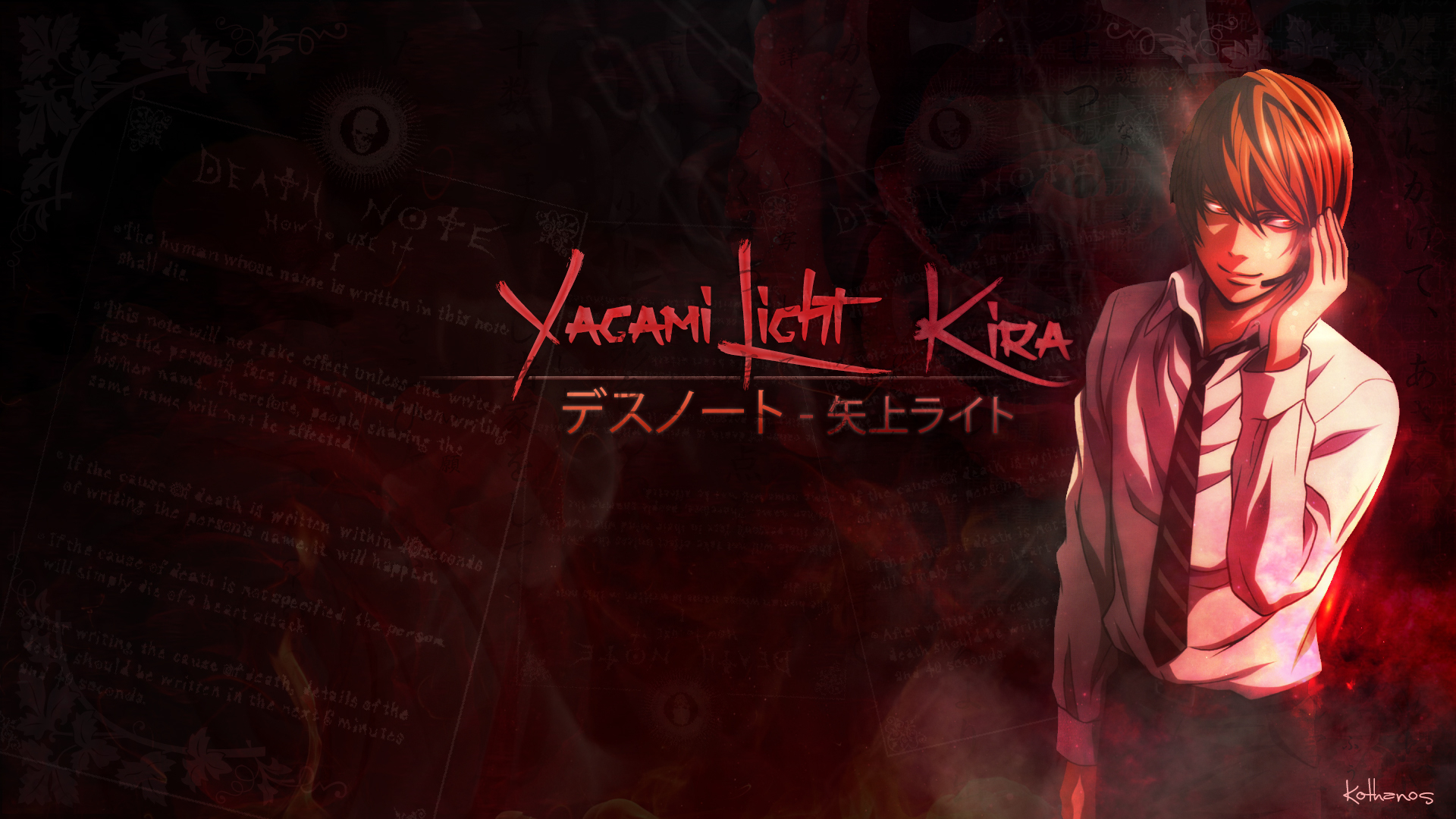 1920x1080 Light Yagami, Desktop