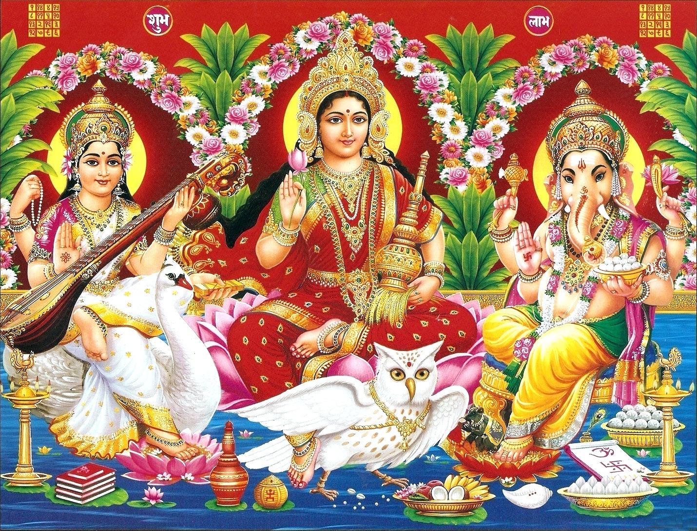 1430x1090 Laxmi Ganesh Saraswati HD Maa Laxmi, HD Wallpaper, Desktop