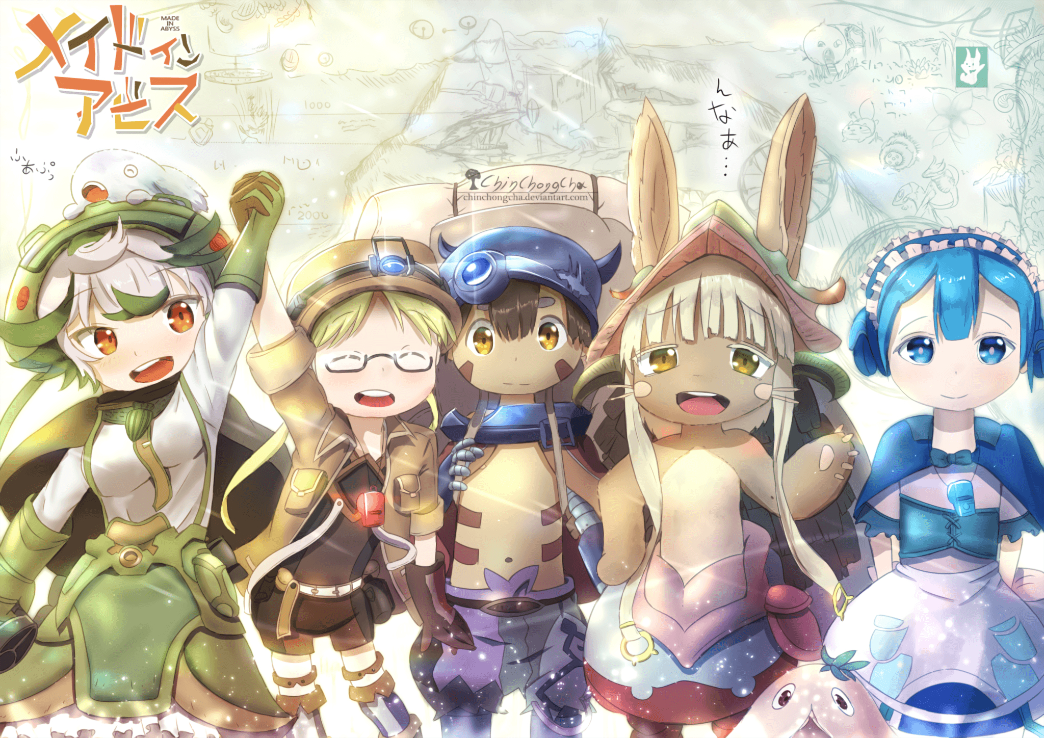 2050x1450 Made In Abyss Full HD Wallpaper and Background Imagex1448, Desktop