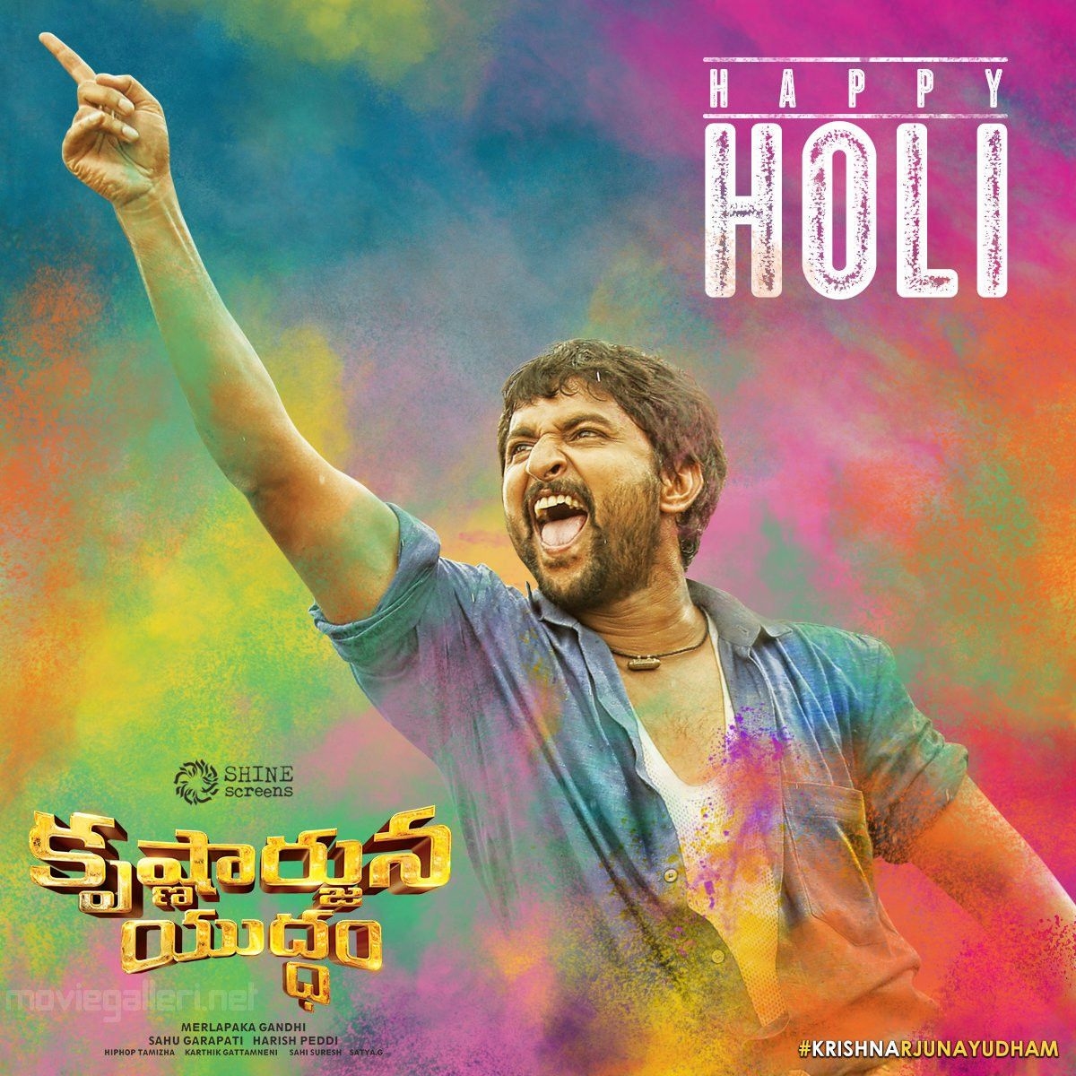 1200x1200 Nani Krishnarjuna Yudham Movie Holi Special Poster. New Movie Posters, Phone