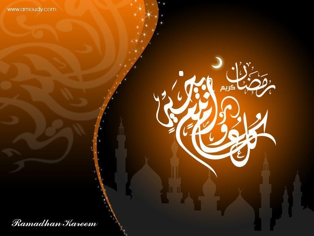 1030x770 Ramadan Desktop Wallpaper Photo Background. One HD Wallpaper, Desktop