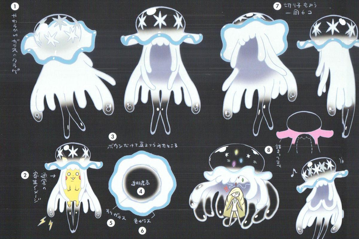 1200x800 Pokémon Sun and Moon concept art shows their weirdest Pokémon are, Desktop