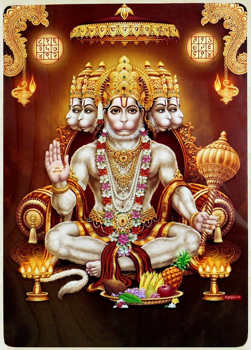 870x1200 Hanuman Poster Online. Hanuman HD wallpaper, Hanuman ji wallpaper, Hanuman image, Phone