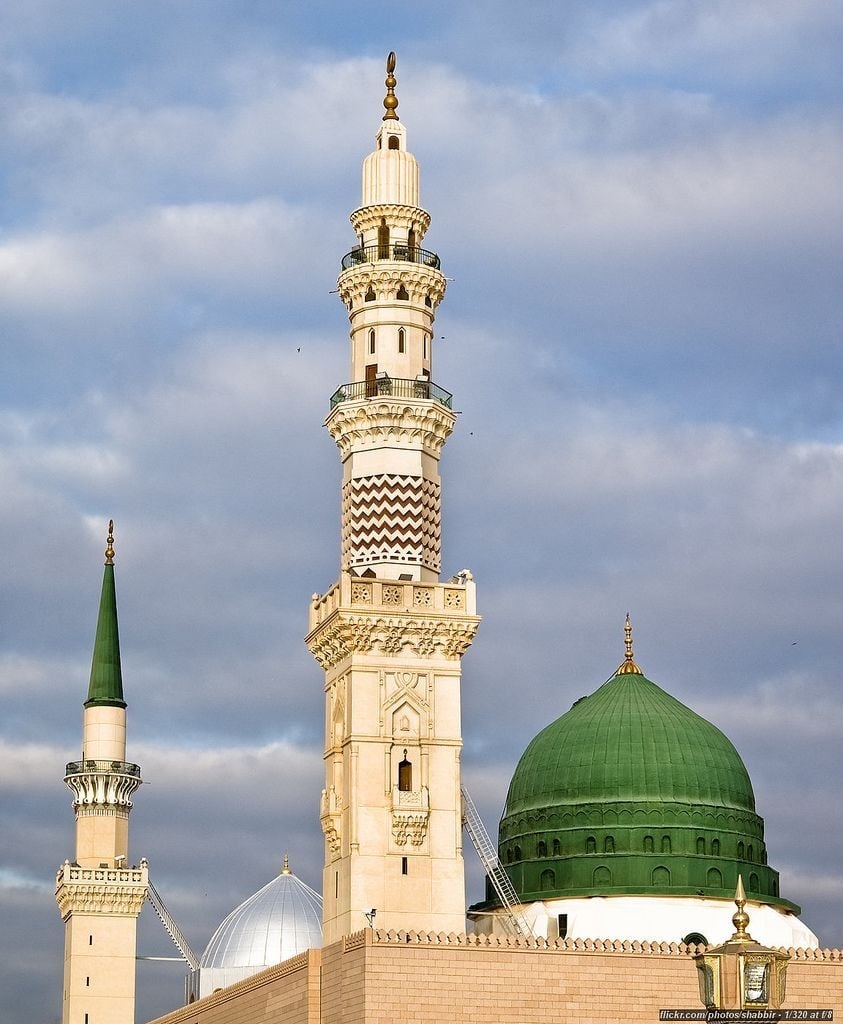 850x1030 Roza E Rasool Naat, Phone