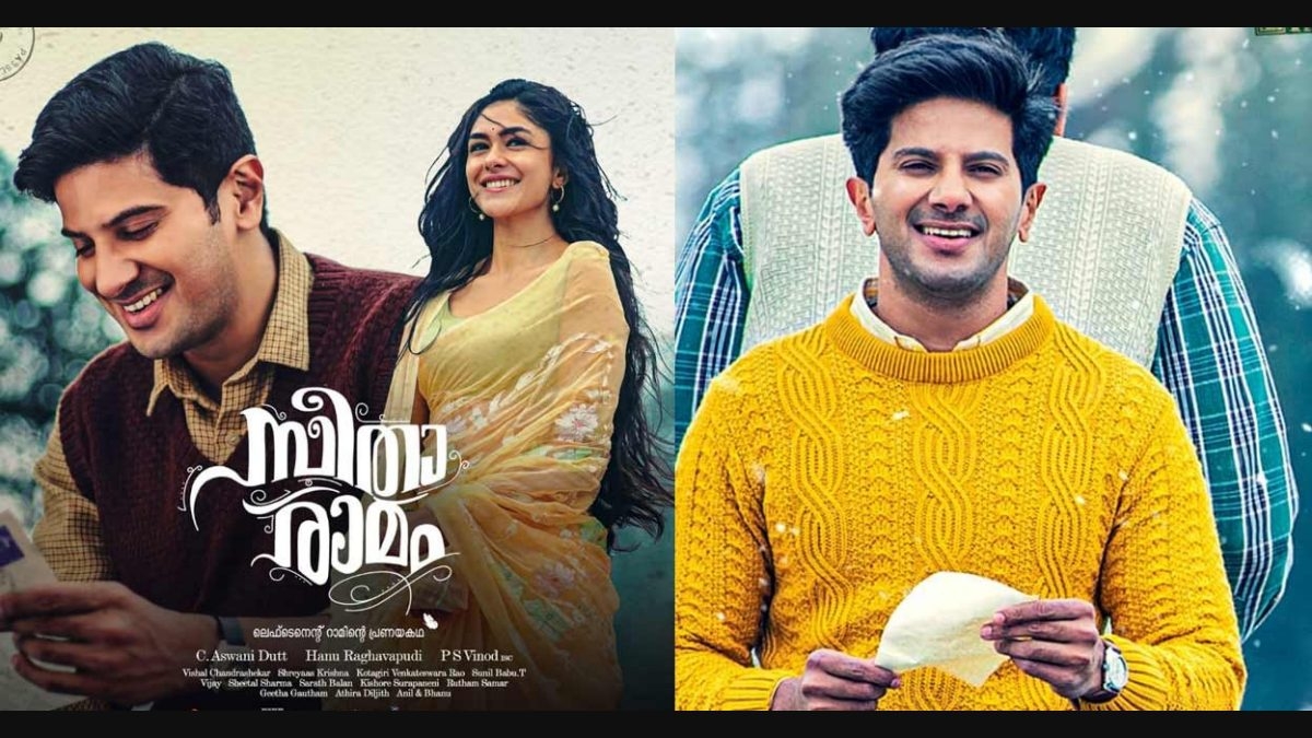 1200x680 I want to break this image: Dulquer Salmaan, Desktop