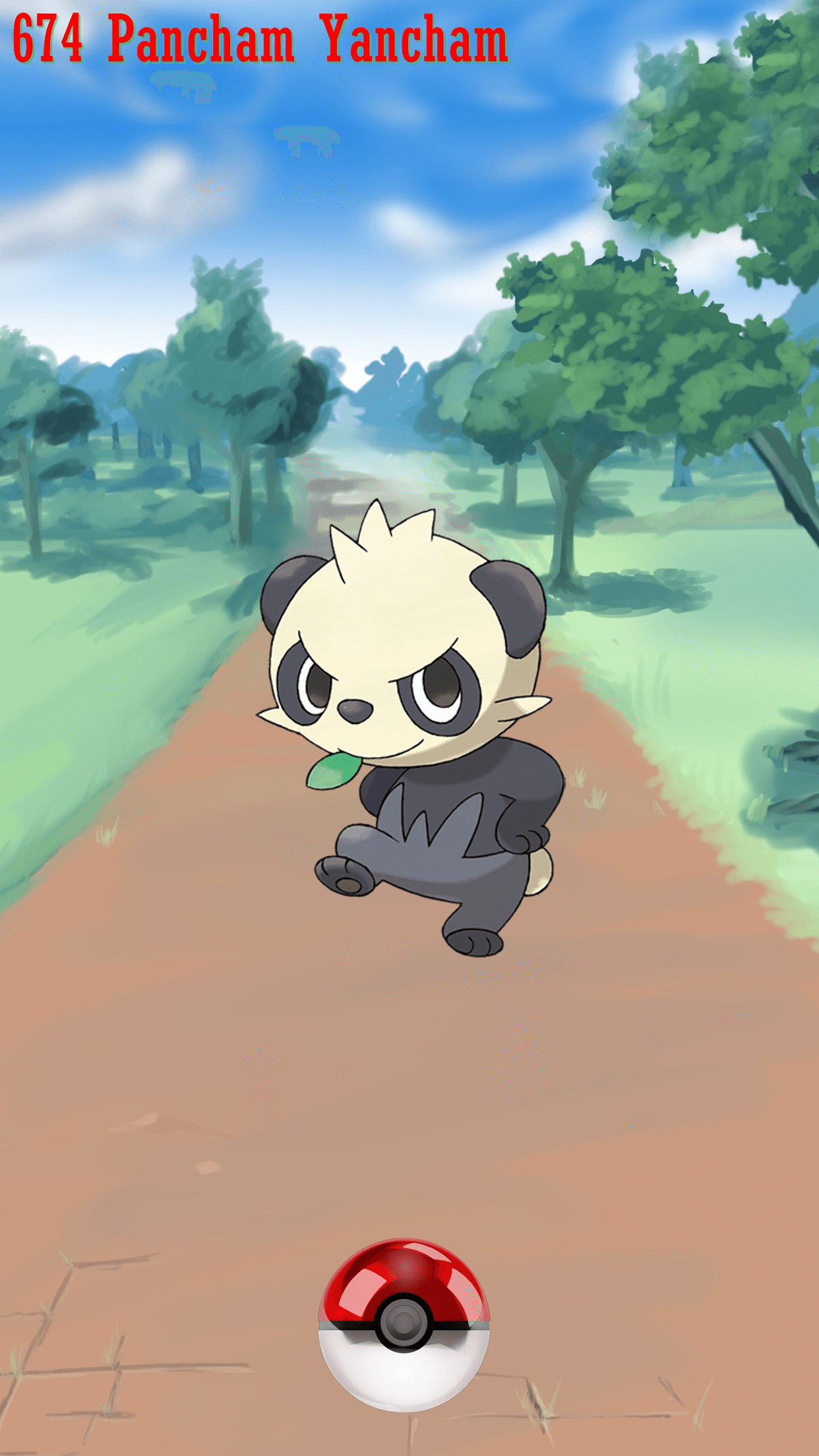 1250x2210 Pancham Yancham, Phone