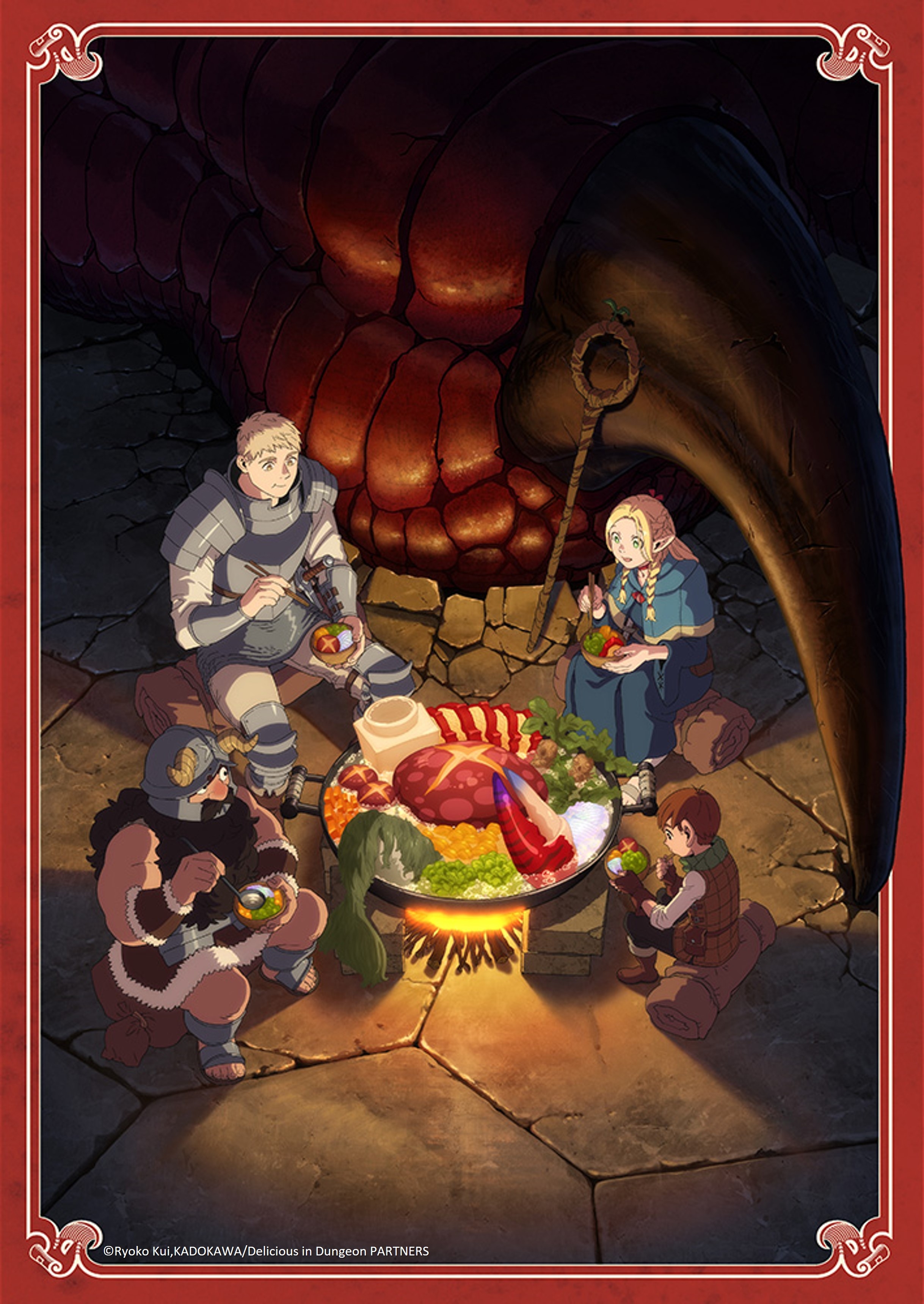 2440x3440 KADOKAWA Anime - #AX2023 Delicious In Dungeon: TRIGGER New Title Announcement And World Premiere 7 1 1:45pm PT Watch The World Premiere Of The Delectable First Episode Of Delicious In Dungeon And, Phone