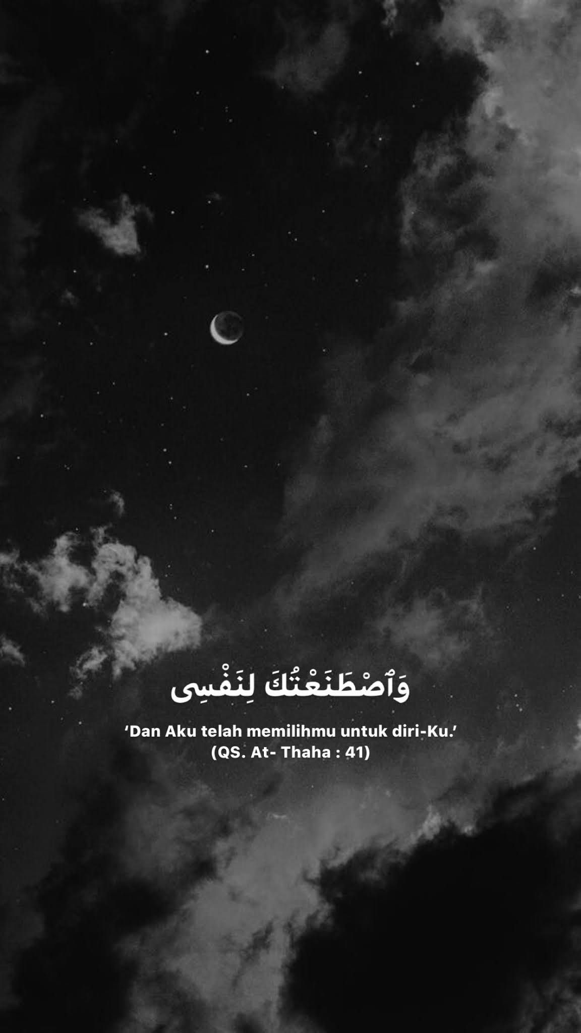 1160x2050 Wallpaper Islam Aesthetic Wallpaper Collection. Islamic quotes, Good night quotes, Kutipan inspirasional, Phone