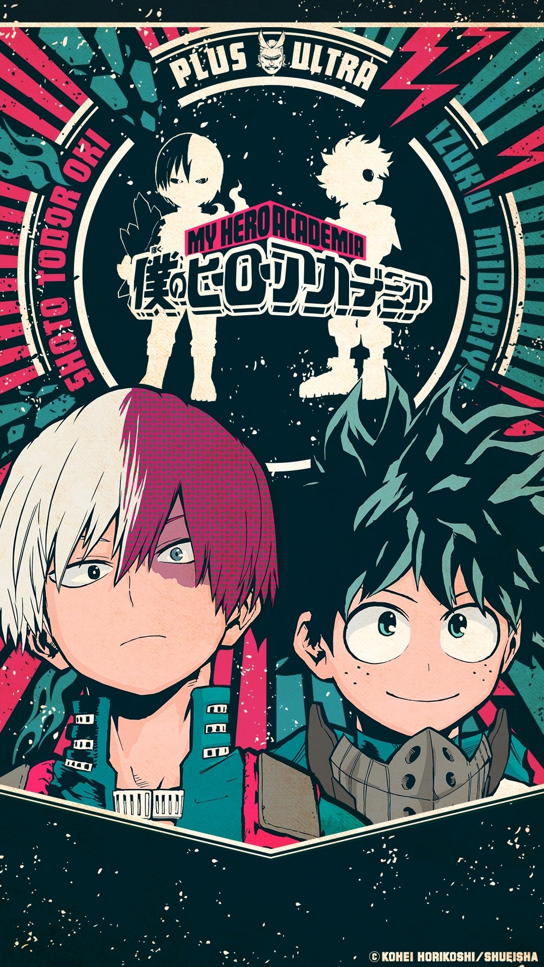 1080x1920 Kisekae Jump Todoroki & Deku Official Wallpaper, Phone