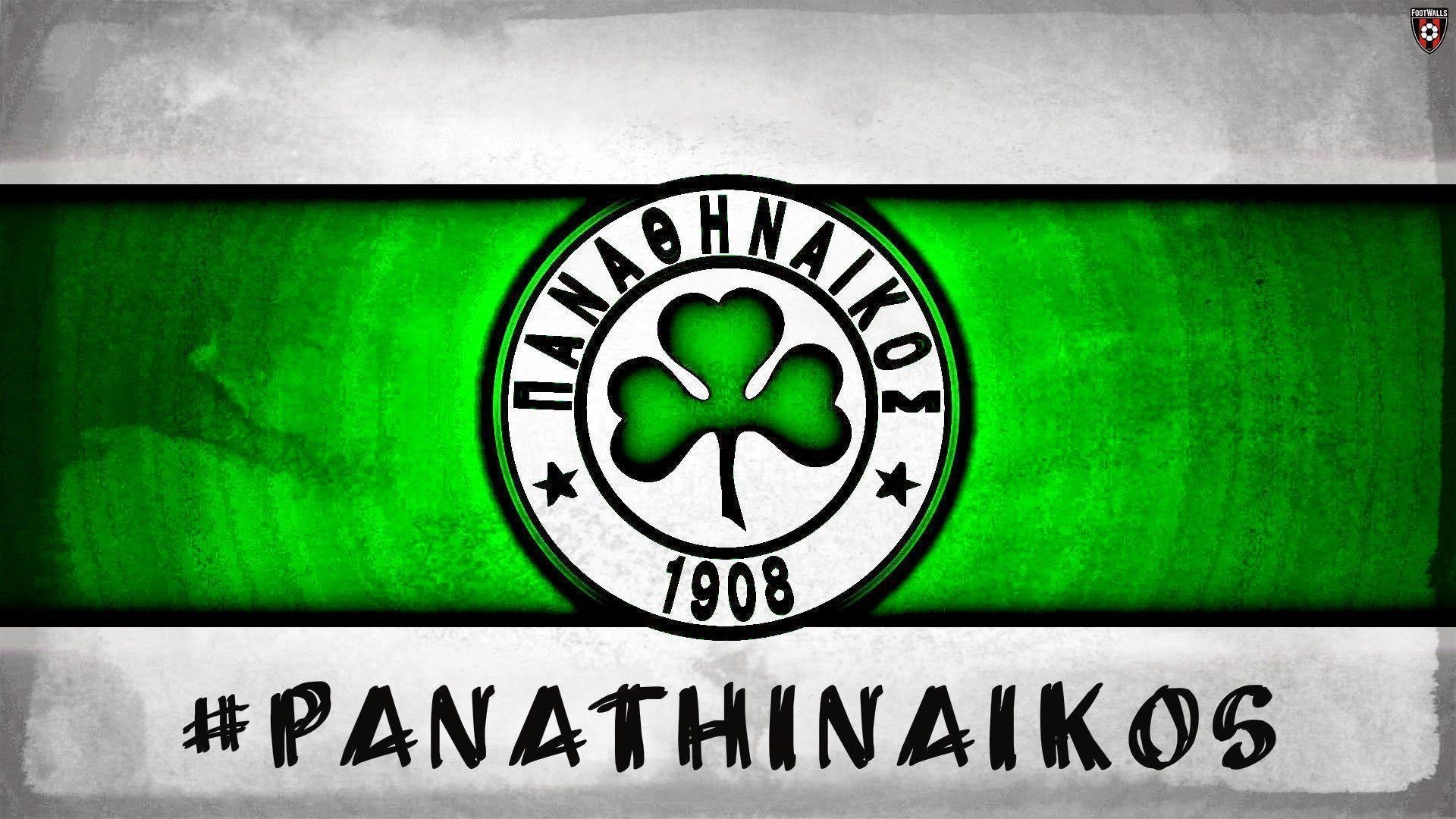 1920x1080 Panathinaikos Wallpaper, Desktop