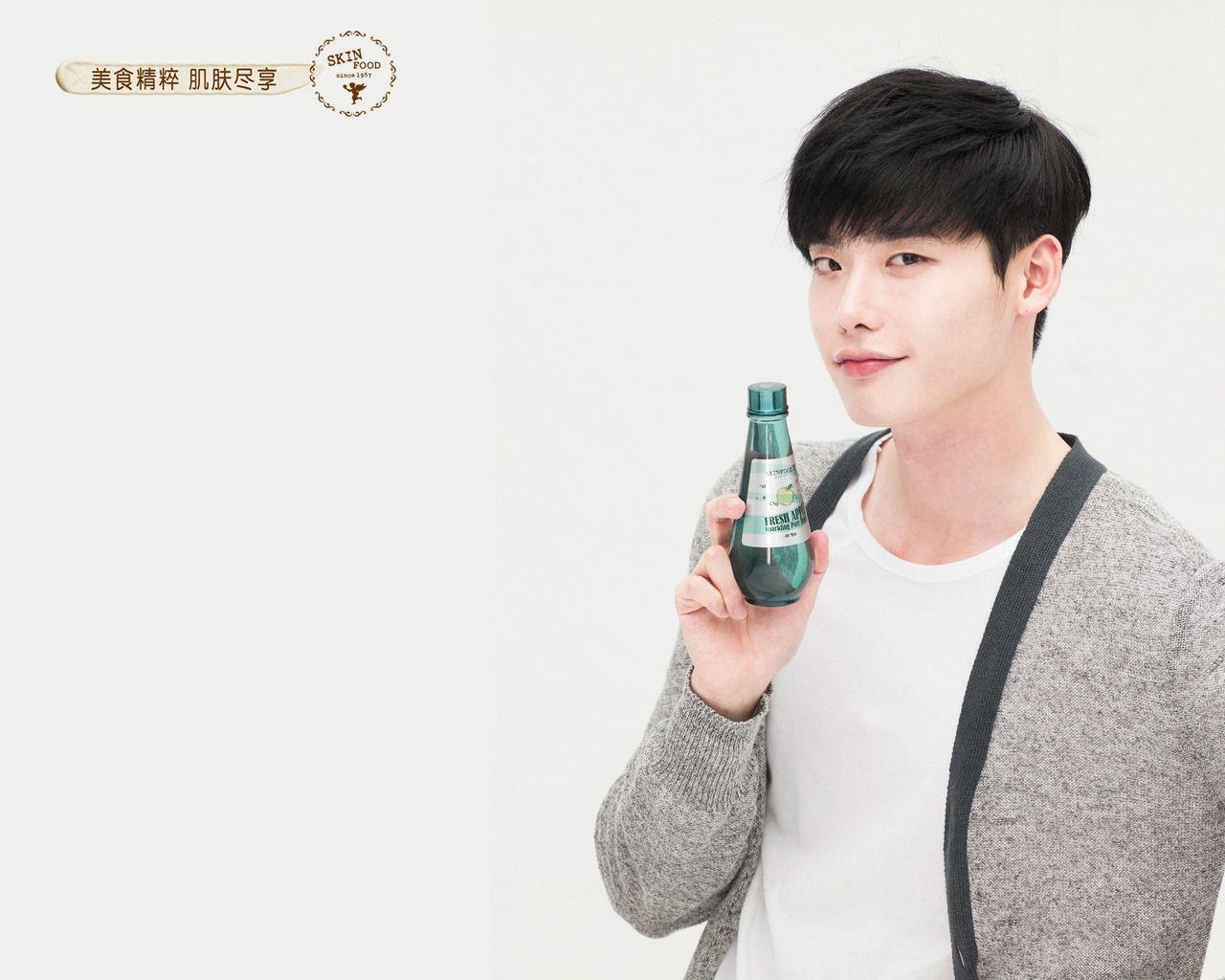 1280x1030 Photo Lee Jong Suk Skinfood China wallpaper. With종석, Desktop