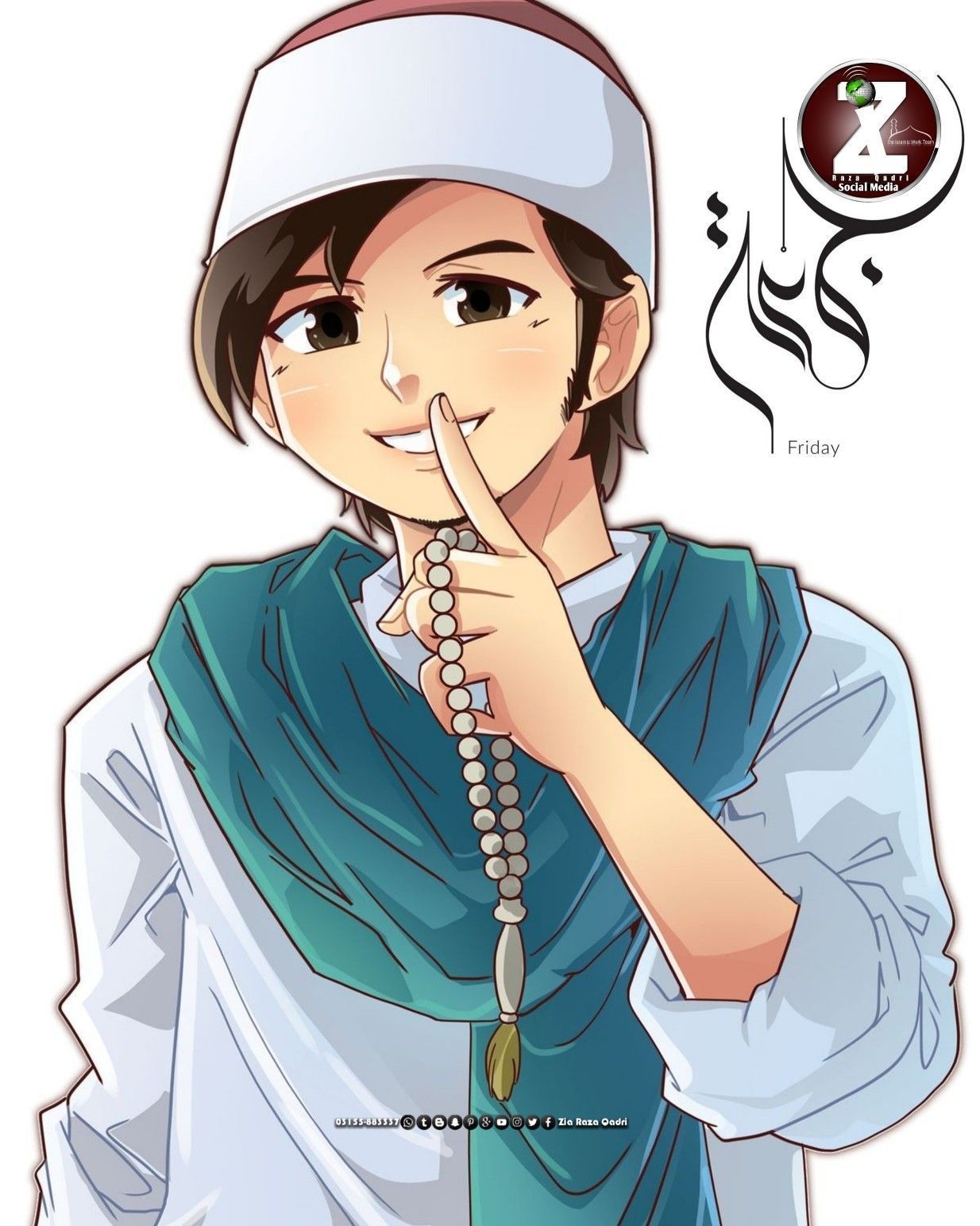 1240x1550 Islamic cartoon, Phone